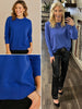 Laura Drop-Shoulder Sweater - Blue