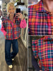 Daphne Plaid Vest